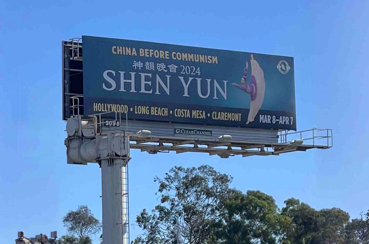 Behind the Pageantry of Shen Yun, Untreated Injuries and Emotional Abuse Behind the Pageantry of Shen Yun, Untreated Injuries and Emotional Abuse