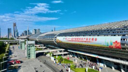 China International Agricultural Trade Fair opens in Guangzhou China International Agricultural Trade Fair opens in Guangzhou