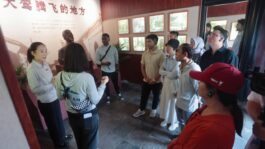 Chinese and Foreign “Generation Z” Journalists Explore the Millennial Charm of the Ancient City Chinese and Foreign “Generation Z” Journalists Explore the Millennial Charm of the Ancient City